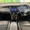 toyota harrier 2018 quick_quick_ZSU60W_ZSU60-0146555 image 2