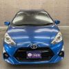 toyota aqua 2016 -TOYOTA 【春日部 530ﾅ1243】--AQUA NHP10--2535686---TOYOTA 【春日部 530ﾅ1243】--AQUA NHP10--2535686- image 10