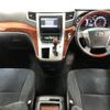 toyota vellfire 2011 -TOYOTA--Vellfire ANH20W-8168920---TOYOTA--Vellfire ANH20W-8168920- image 6