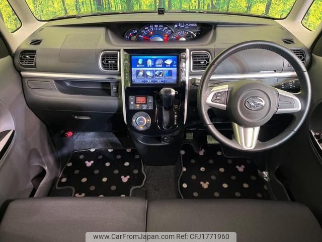 daihatsu tanto 2014 CFJ1771960 image 2