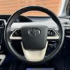 toyota prius 2018 CFJ1713370 image 17