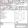 toyota crown-hybrid 2020 quick_quick_6AA-AZSH20_1054504 image 7