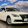 toyota crown 2015 quick_quick_DAA-AWS211_AWS211-6004348 image 12