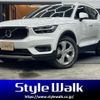 volvo xc40 2021 -VOLVO--Volvo XC40 5AA-XB420TXCM--YV1XZK9MDM2548126---VOLVO--Volvo XC40 5AA-XB420TXCM--YV1XZK9MDM2548126- image 1