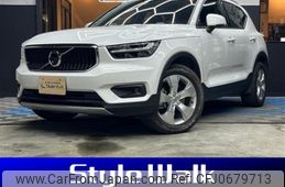 volvo xc40 2021 -VOLVO--Volvo XC40 5AA-XB420TXCM--YV1XZK9MDM2548126---VOLVO--Volvo XC40 5AA-XB420TXCM--YV1XZK9MDM2548126-