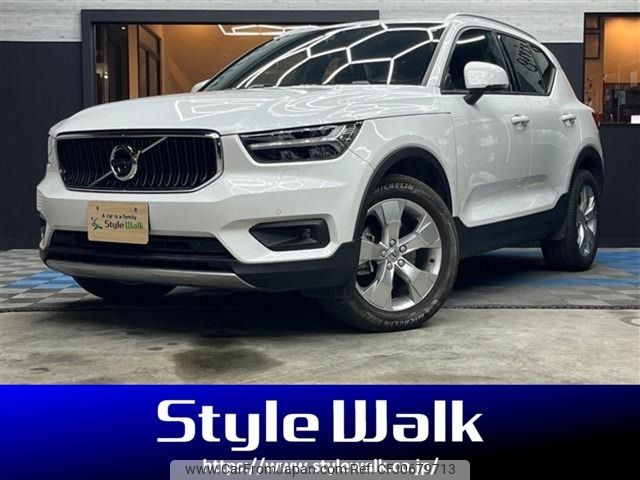 volvo xc40 2021 -VOLVO--Volvo XC40 5AA-XB420TXCM--YV1XZK9MDM2548126---VOLVO--Volvo XC40 5AA-XB420TXCM--YV1XZK9MDM2548126- image 1