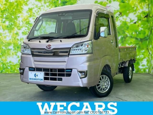 daihatsu hijet-truck 2020 quick_quick_EBD-S500P_S500P-0117146 image 1