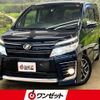 toyota voxy 2016 -TOYOTA--Voxy ZRR80W--ZRR80W-0197961---TOYOTA--Voxy ZRR80W--ZRR80W-0197961- image 1