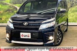 toyota voxy 2016 -TOYOTA--Voxy ZRR80W--ZRR80W-0197961---TOYOTA--Voxy ZRR80W--ZRR80W-0197961-