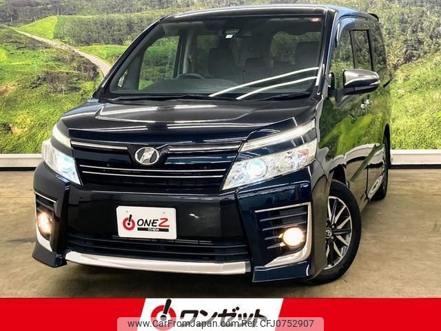 toyota voxy 2016 -TOYOTA--Voxy ZRR80W--ZRR80W-0197961---TOYOTA--Voxy ZRR80W--ZRR80W-0197961- image 1