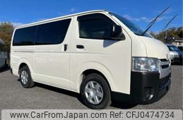 toyota hiace-van 2018 -TOYOTA--Hiace Van QDF-GDH201V--GDH201-2002853---TOYOTA--Hiace Van QDF-GDH201V--GDH201-2002853-