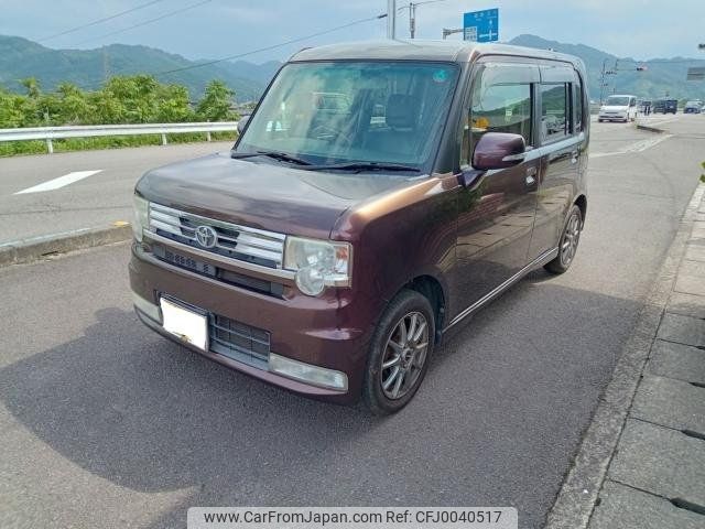 toyota pixis-space 2012 -TOYOTA 【名変中 】--Pixis Space L575A--0020163---TOYOTA 【名変中 】--Pixis Space L575A--0020163- image 1