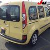 renault kangoo 2014 -RENAULT--Renault Kangoo KWH5F-E0699464---RENAULT--Renault Kangoo KWH5F-E0699464- image 7