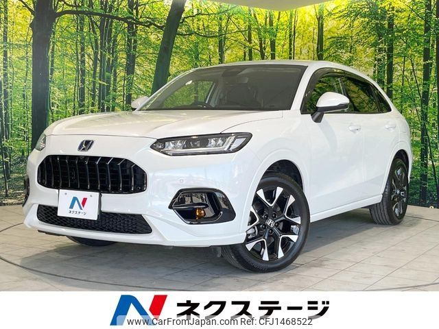 honda honda-others 2023 -HONDA--ZR-V 6AA-RZ6--RZ6-1002698---HONDA--ZR-V 6AA-RZ6--RZ6-1002698- image 1