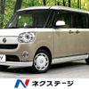 daihatsu move-canbus 2018 quick_quick_LA810S_LA810S-0026138 image 1