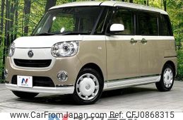 daihatsu move-canbus 2018 quick_quick_LA810S_LA810S-0026138