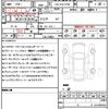 toyota land-cruiser-prado 2019 quick_quick_LDA-GDJ151W_GDJ151-0007798 image 21