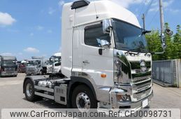 hino profia 2020 -HINO--Profia 2DG-SH1EEGG--SH1EEG-101197---HINO--Profia 2DG-SH1EEGG--SH1EEG-101197-