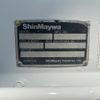 isuzu elf-truck 2009 CFJ0054771 image 78