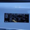 toyota prius 2024 -TOYOTA 【名古屋 307ﾑ5330】--Prius MXWH60--4090403---TOYOTA 【名古屋 307ﾑ5330】--Prius MXWH60--4090403- image 12