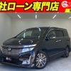 nissan elgrand 2010 -NISSAN--Elgrand DBA-TE52--TE52-006325---NISSAN--Elgrand DBA-TE52--TE52-006325- image 1