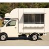 toyota townace-truck 2022 GOO_JP_700070848730241110001 image 24