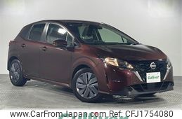 nissan note 2023 CFJ1754080