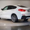 bmw x4 2017 -BMW--BMW X4 DBA-XW20--WBAXW320600S47631---BMW--BMW X4 DBA-XW20--WBAXW320600S47631- image 7