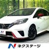 nissan note 2018 -NISSAN--Note DAA-HE12--HE12-157938---NISSAN--Note DAA-HE12--HE12-157938- image 1