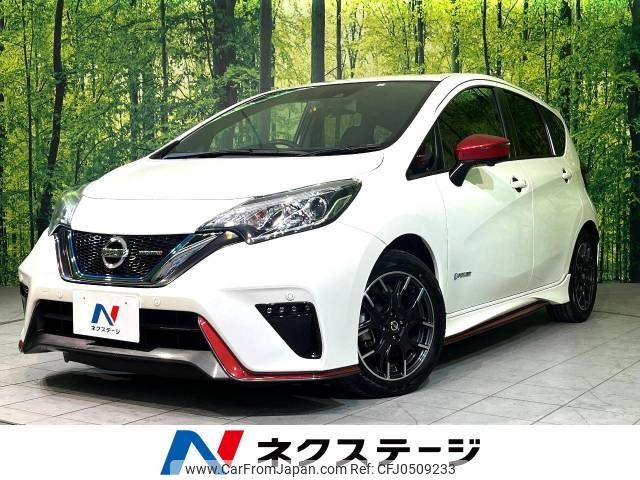 nissan note 2018 -NISSAN--Note DAA-HE12--HE12-157938---NISSAN--Note DAA-HE12--HE12-157938- image 1