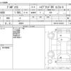 toyota probox-van 2020 CFJ1813933 image 3