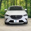 mazda cx-3 2019 -MAZDA--CX-3 3DA-DK8FW--DK8FW-103844---MAZDA--CX-3 3DA-DK8FW--DK8FW-103844- image 15