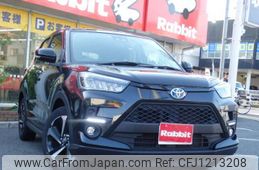toyota raize 2021 -TOYOTA 【広島 502ﾕ6708】--Raize 5AA-A202A--A202A-0007464---TOYOTA 【広島 502ﾕ6708】--Raize 5AA-A202A--A202A-0007464-
