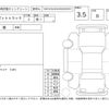 daihatsu hijet-truck 2000 -DAIHATSU--Hijet Truck S210P--S210P-0087444---DAIHATSU--Hijet Truck S210P--S210P-0087444- image 4