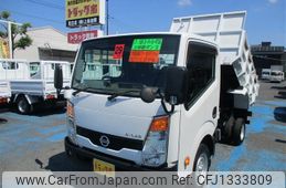 nissan atlas 2017 -NISSAN--Atlas CBF-SQ2F24--SQ2F24-043716---NISSAN--Atlas CBF-SQ2F24--SQ2F24-043716-