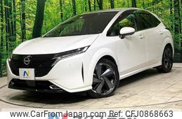 nissan aura 2023 quick_quick_FE13_FE13-342039