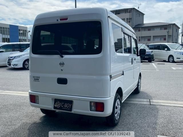 nissan clipper-van 2023 -NISSAN--Clipper Van DR17V--DR17V-635939---NISSAN--Clipper Van DR17V--DR17V-635939- image 2