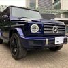 mercedes-benz g-class 2024 -MERCEDES-BENZ--Benz G Class 3DA-463350--W1N4633502X507733---MERCEDES-BENZ--Benz G Class 3DA-463350--W1N4633502X507733- image 12