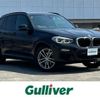 bmw x3 2018 -BMW--BMW X3 LDA-TX20--WBATX32050LB27624---BMW--BMW X3 LDA-TX20--WBATX32050LB27624- image 1