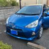 toyota aqua 2014 -TOYOTA--AQUA DAA-NHP10--NHP10-6355738---TOYOTA--AQUA DAA-NHP10--NHP10-6355738- image 2