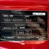 mazda roadster 2021 CFJ1801043 image 10