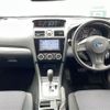 subaru impreza-wagon 2016 -SUBARU--Impreza Wagon DBA-GP3--GP3-032117---SUBARU--Impreza Wagon DBA-GP3--GP3-032117- image 16