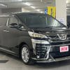toyota vellfire 2022 CFJ1676145 image 7