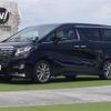 toyota alphard 2017 -TOYOTA--Alphard DBA-AGH30W--AGH30-0155691---TOYOTA--Alphard DBA-AGH30W--AGH30-0155691- image 8