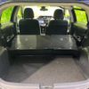 toyota aqua 2016 quick_quick_DAA-NHP10_NHP10-6521788 image 8
