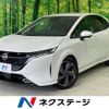 nissan aura 2023 CFJ1836204 image 1