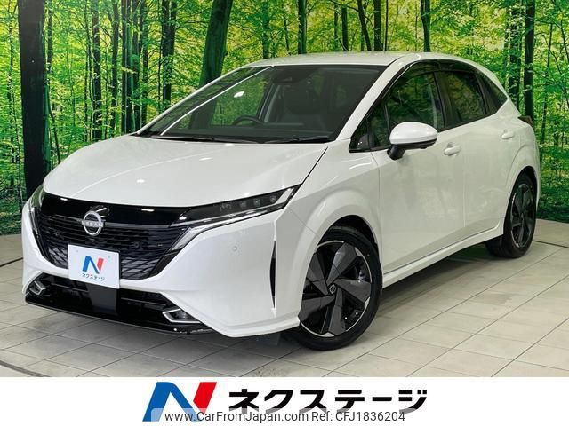 nissan aura 2023 CFJ1836204 image 1