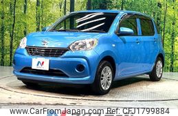 toyota passo 2017 CFJ1799884