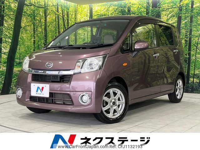daihatsu move 2013 quick_quick_LA110S_LA110S-0043714 image 1