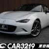mazda roadster 2015 CFJ1730501 image 1